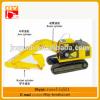 PC50MR-2 excavator spare parts , excavator arm 22M-70-21211 wholwsale on alibaba