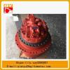 KYB travel device MAG-170VP-3800 excavator travel motor with gearbox