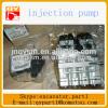 PC400-7 fuel pumps SA6D125 fuel injection pump 6156-71-1132 #1 small image