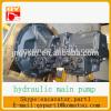 PC400-7 hydraulic pump assy 708-2h-00031