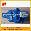 excavator spare parts Rexroth A10VD43SR hydraulic piston pump #1 small image