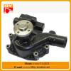 High quality 6BD1 engine water pump for EX200-2 excavator #1 small image