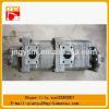 OEM and genuine hydraulic gear pump 705-55-33100 with factory price #1 small image