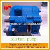 YM55 hydraulic piston pump PSVD2-13E-3