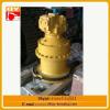 Hot Sale KOBELCO excavator swing motor,sk330-8 swing motor wholesale on alibaba #1 small image