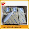 07063-212000 filter element for pc300-6 pc400-6 excavator #1 small image