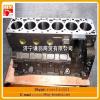 OEM best price excavator cylinder block, S6K cylinder block 3066 wholesael on alibaba #1 small image