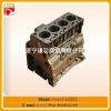OEM best price excavator cylinder block, 3304 CYLINDER BLOCK 1N3574 China supplier #1 small image