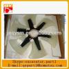 WA380-6 spare parts fan 600-645-7850 for radiator fan motor #1 small image