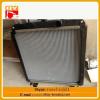 High quality best price excavator radiator and water tank for ex200-5 wholesale on alibaba #1 small image