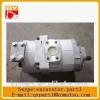 D80 D85 D95 D135 hydraulic gear pump 07436-72202 #1 small image