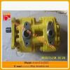 High quality best price D65A-6 D65S-6 hydraulic gear pump 07432-71200 wholesale on alibaba