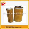 shantui bulldozer weichai engine air filter 612600110540