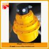 M3V270 travel motor ,M3V270 final drive ,M3V270\/160A hdyraulic motor for excavator China supplier #1 small image