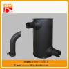 Excavator muffler for PC100-5 wholesale on alibaba China supplier #1 small image