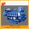 900HP Diesel marine engine inboard with gear box China supplier #1 small image