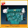High quality engine part, 6BT marine diesel engine #1 small image