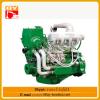 2 cylinder marine diesel engine China supplier #1 small image