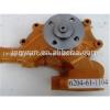 SH110,SH120,SH200-1/2/3,SSH210LC-5,SH300, SH300-2,SH330LC-3,SH400,SH450HD-3B excavator engine water pump #1 small image