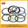 07000-12135 O ring used for PC45 PC55 PC78 PC88 D275 D375 #1 small image