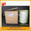 low price high quality ELEMENT HYDRAULIC 600-411-1191 filter Cartridge #1 small image