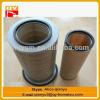 low price hydraulic filter CA040701 excavator oil filter