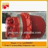 MAG 85VP final drive for Excavator