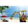 Electric toy excavator Amusement Kids Electric Excavator with retainer