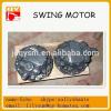 High quality swing motor 708-7S-00150 for excavator pc70-8 from China supplier