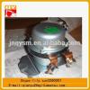 Excavator 08088-30000 battery relay switch from china supplier #1 small image