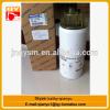 Excavator Fuel Filter 600-319-4500 #1 small image