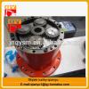 Hot sale reduction gearbox /swing motor for excavator
