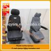 Comfortable Excavator chair for cabin #1 small image
