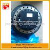 genuine and oem excavator final drive MAG18VP SK025 final drive