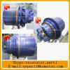 China suppiler 20 ton excavator final drive travel motor with reduction gearbox #1 small image
