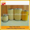 low price high quality ELEMENT HYDRAULIC 600-319-4110 filter Cartridge #1 small image