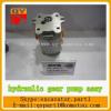 China suppiler excavator hydraulic gear pump assy K3SP36