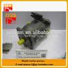 Swashplate axial piston pump OS-A10VSO71 DRS/32R.VPB 22U99 #1 small image