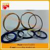 best price floating oil seal SG3350 for SK-330-6