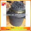 High quality Excavator spare parts PC128-1/2 hydraulic travel motor #1 small image