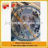 Best quality ! excavator final drive,hydraulic drive motor, excavator final drive,walk the motor pc200-7 #1 small image