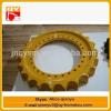 low price excavator undercarriage parts D65P D20P D75 drive sprocket #1 small image