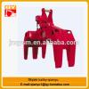 Best in China ! Excavator Catch clamp device #1 small image
