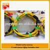 Genuine PC200-7 PC220-7 20Y-06-31611 wiring harness #1 small image