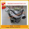 PC300-8 excavator turbocharger for engine SAA6D114E-3 turbo assy 6745-81-8040 #1 small image
