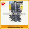 Control Valve assy for excavator PC130-7 main valve #1 small image