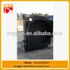 Lishide SC130.7 water tank water box water block radiator header oil cooler #1 small image