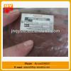 PHV-390 travel motor excavator final drive assy #1 small image