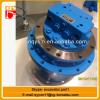 mini travel motor PHV-390-53B-1-8525A for Excavator spare parts #1 small image