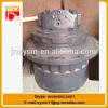EX25,EX30,EX40,EX45,EX60,EX55,EX100,EX120,EX70,EX75 excavator final drive traveling motor #1 small image